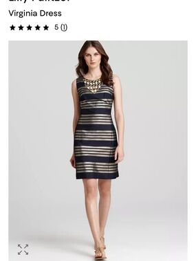 Lilly Pulitzer Navy and Gold Striped Sheath Dress Virginia